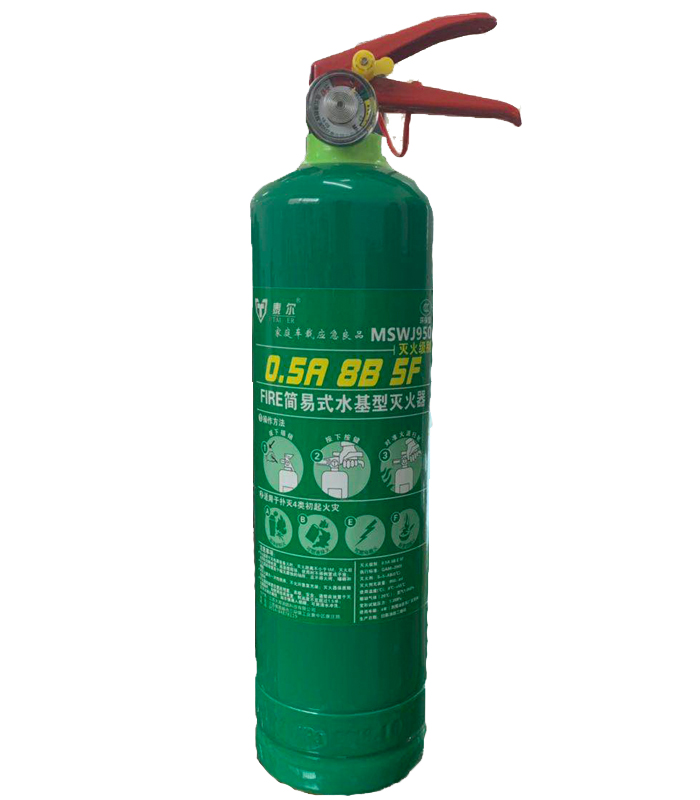 簡(jiǎn)易式水基型滅火器