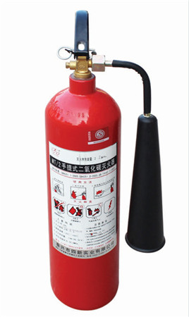 手提式二氧化碳滅火器