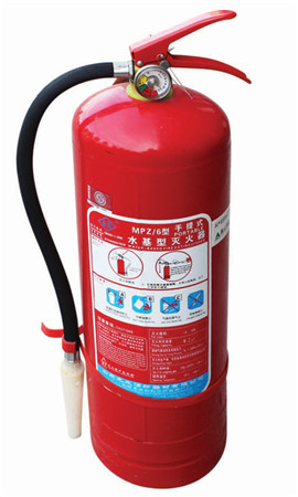 水基型滅火器