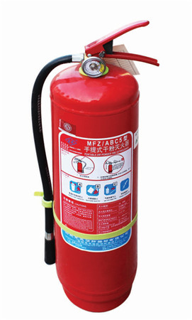 手提式干粉滅火器