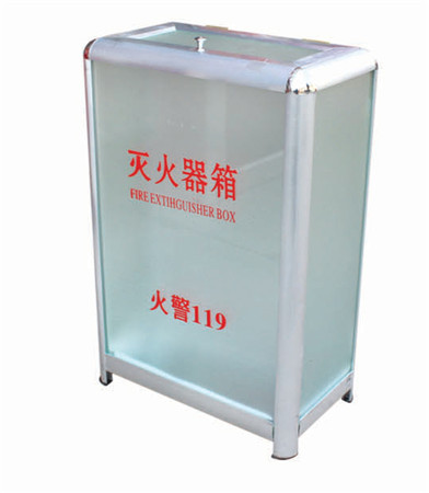 滅火器箱