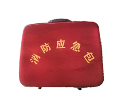 消防應(yīng)急包